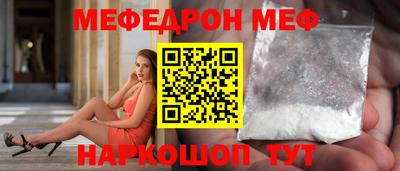 спиды Коммунар