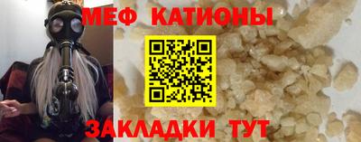 стаф Комсомольск-на-Амуре