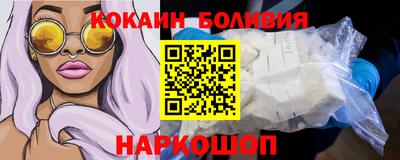круглые Конаково