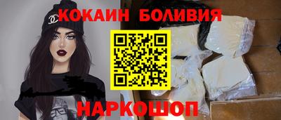 стаф Комсомольск-на-Амуре