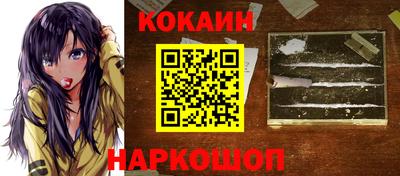 круглые Конаково