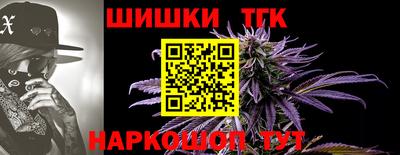стаф Комсомольск-на-Амуре