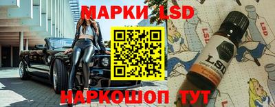 круглые Конаково