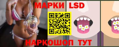 спиды Коммунар