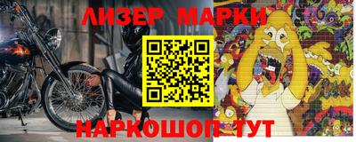 круглые Конаково