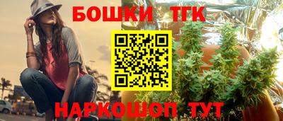 стаф Комсомольск-на-Амуре