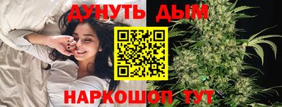 спиды Коммунар