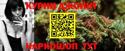 спиды Коммунар