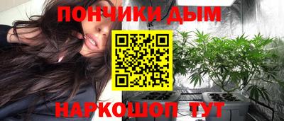 спиды Коммунар