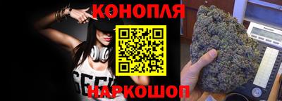 спиды Коммунар