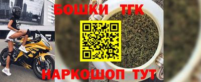 стаф Комсомольск-на-Амуре