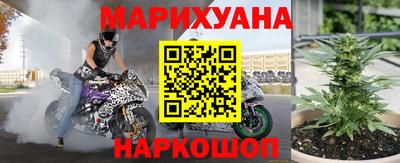 круглые Конаково