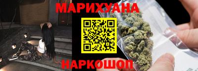 стаф Комсомольск-на-Амуре