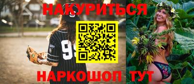 спиды Коммунар