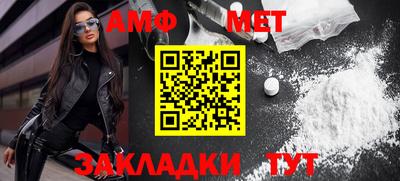 спиды Коммунар