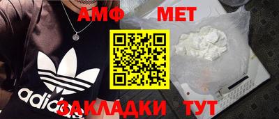 круглые Конаково