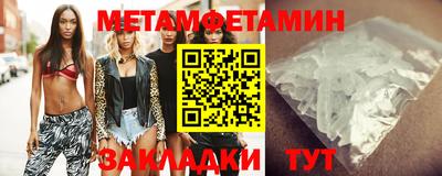 круглые Конаково