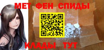 стаф Комсомольск-на-Амуре