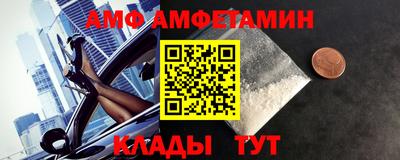 круглые Конаково