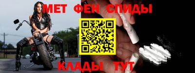 спиды Коммунар