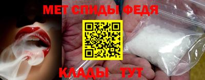 стаф Комсомольск-на-Амуре
