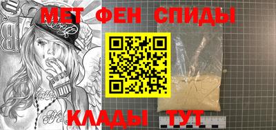 круглые Конаково
