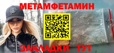 спиды Коммунар