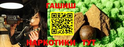 спиды Коммунар
