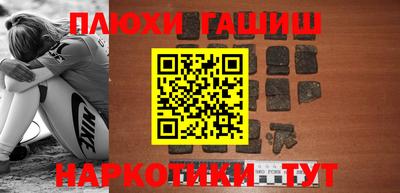 спиды Коммунар