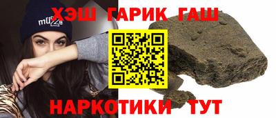 спиды Коммунар