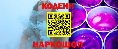 круглые Конаково
